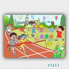 欧洲杯进入百日倒计时，多队提前集训